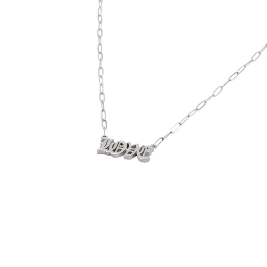 A&G Rock N' Roll Love Paperchain Necklace
