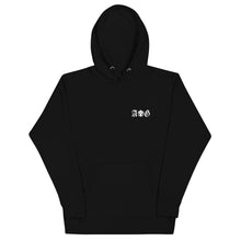 Load image into Gallery viewer, A&amp;G Cross Unisex Hoodie
